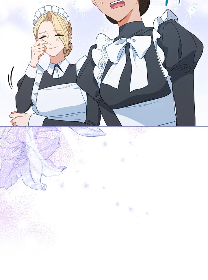 The Young Lady Is a Royal Chef 84 090